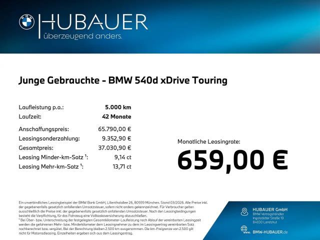 BMW 540 540d Touring xDrive