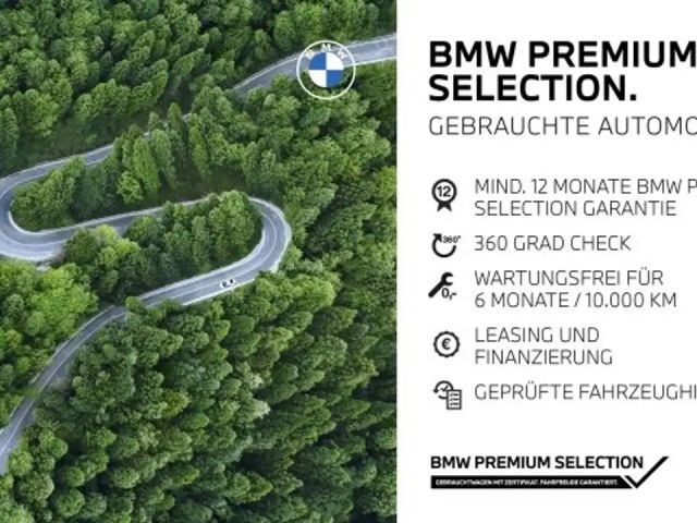 BMW 530 530d Touring xDrive