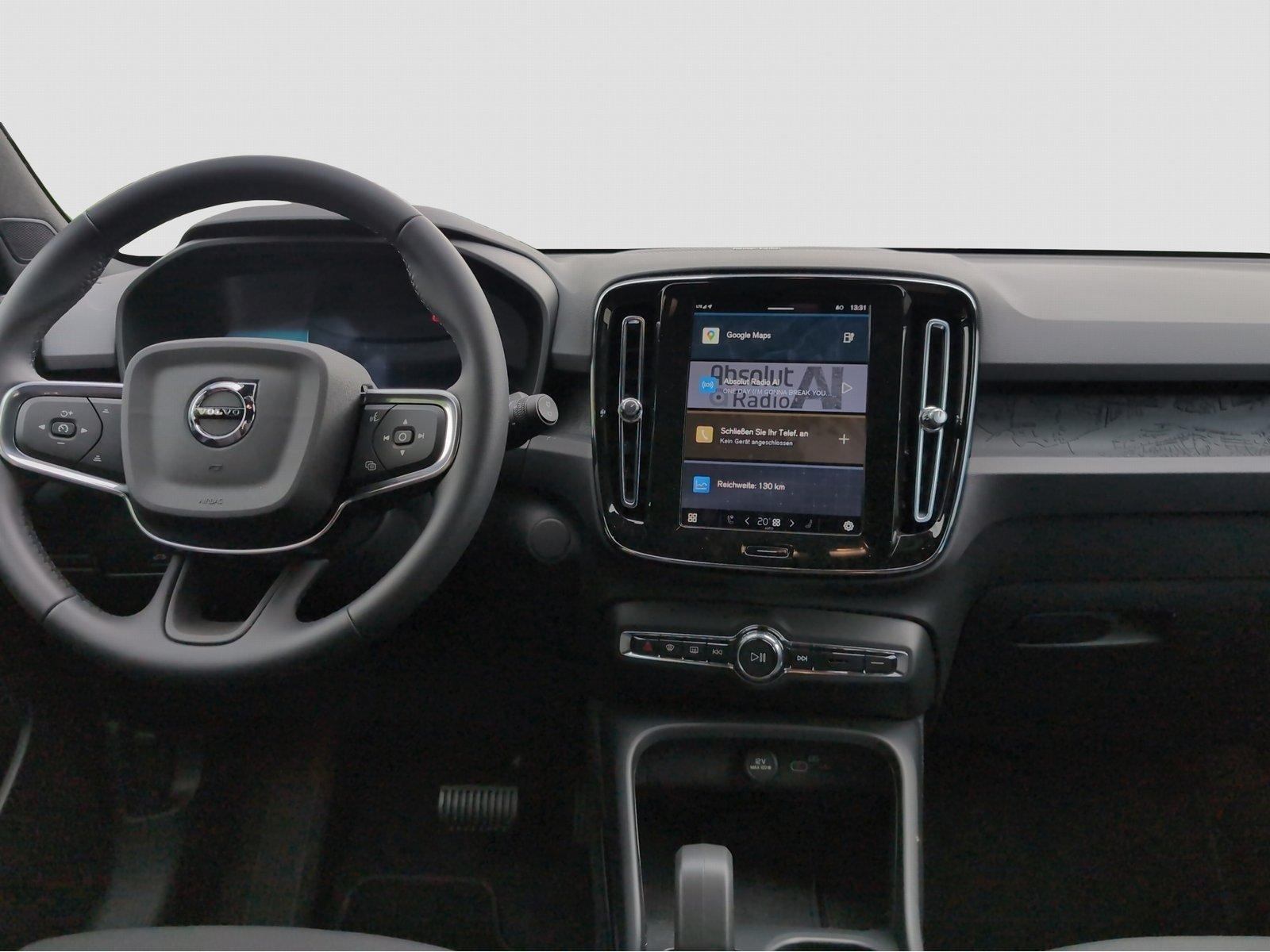 Volvo EX40 Extended range Plus Single motor