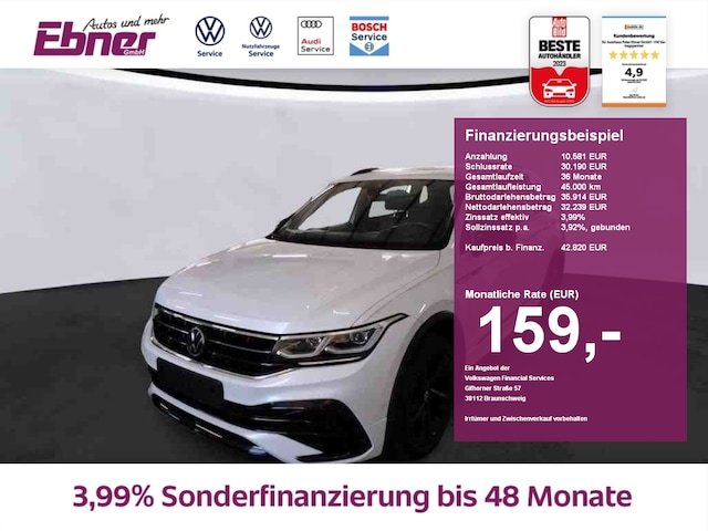 Volkswagen Tiguan Allspace DSG Style