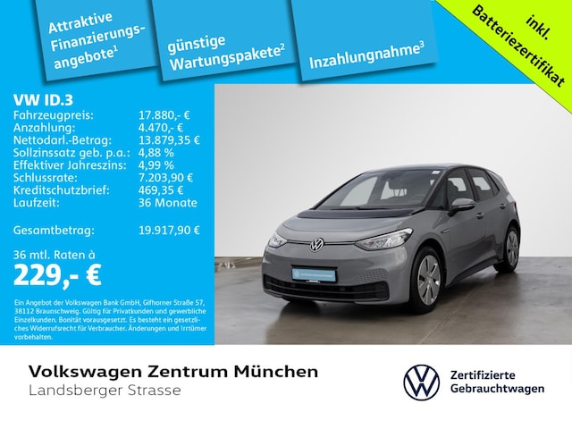 Volkswagen ID.3 Performance Pure