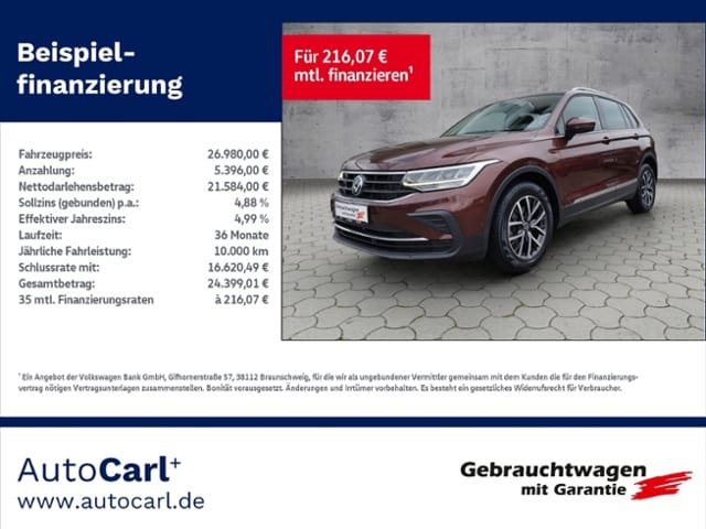 Volkswagen Tiguan DSG