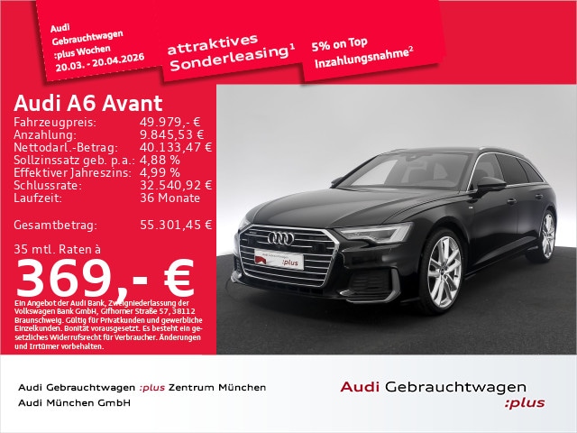 Audi A6 45 TDI Avant Quattro S-Tronic Sport