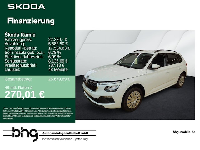 Skoda Kamiq 1.0 TSI