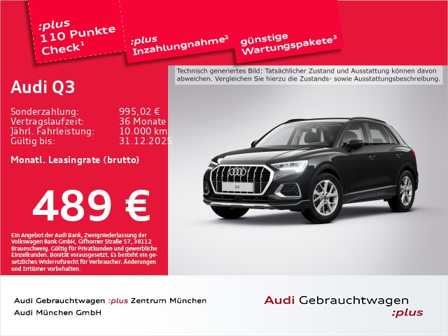 Audi Q3 35 TFSI S-Tronic