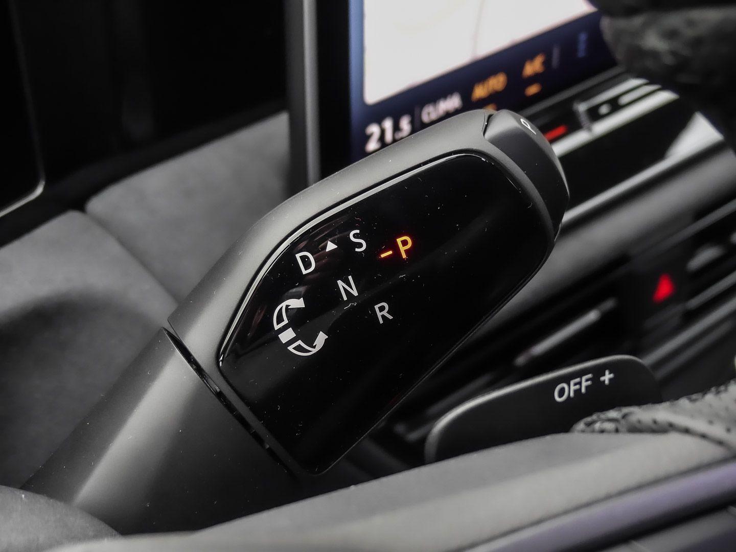 Volkswagen Tiguan 2.0 TSI R-Line