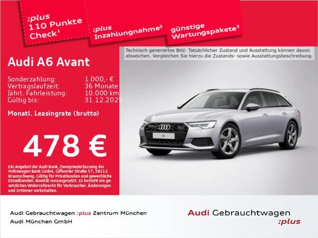 Audi A6 45 TDI Quattro S-Tronic