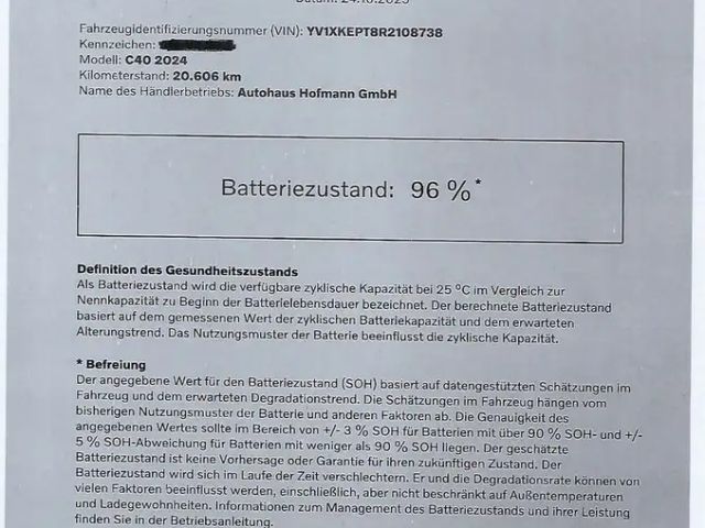 Volvo C40 Plus Recharge