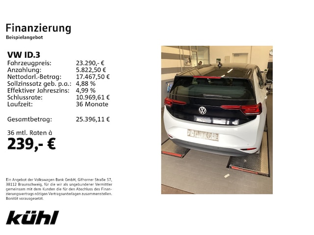 Volkswagen ID.3 Performance Pro