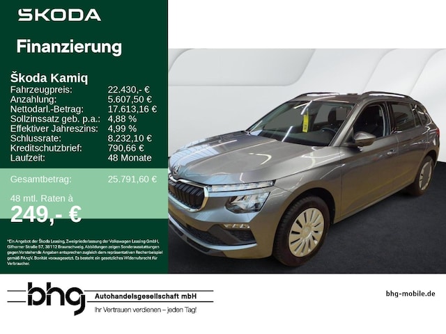 Skoda Kamiq 1.0 TSI