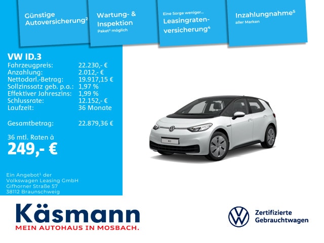 Volkswagen ID.3 58 KWh Performance Pro