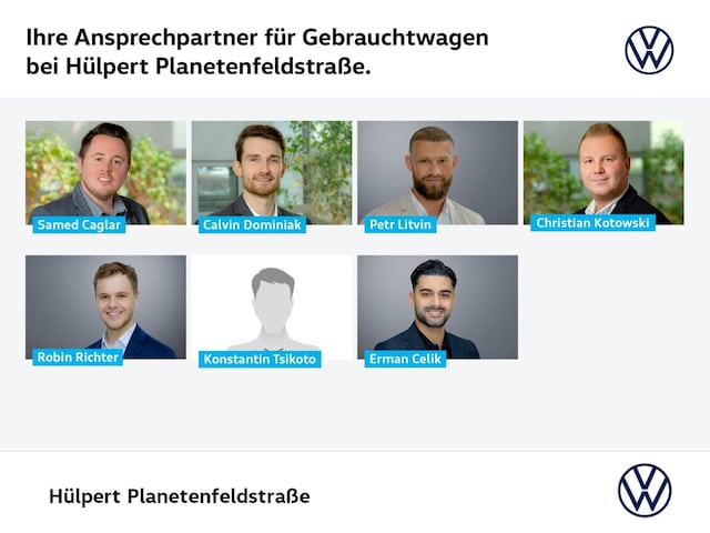 Volkswagen Tiguan Allspace R-Line