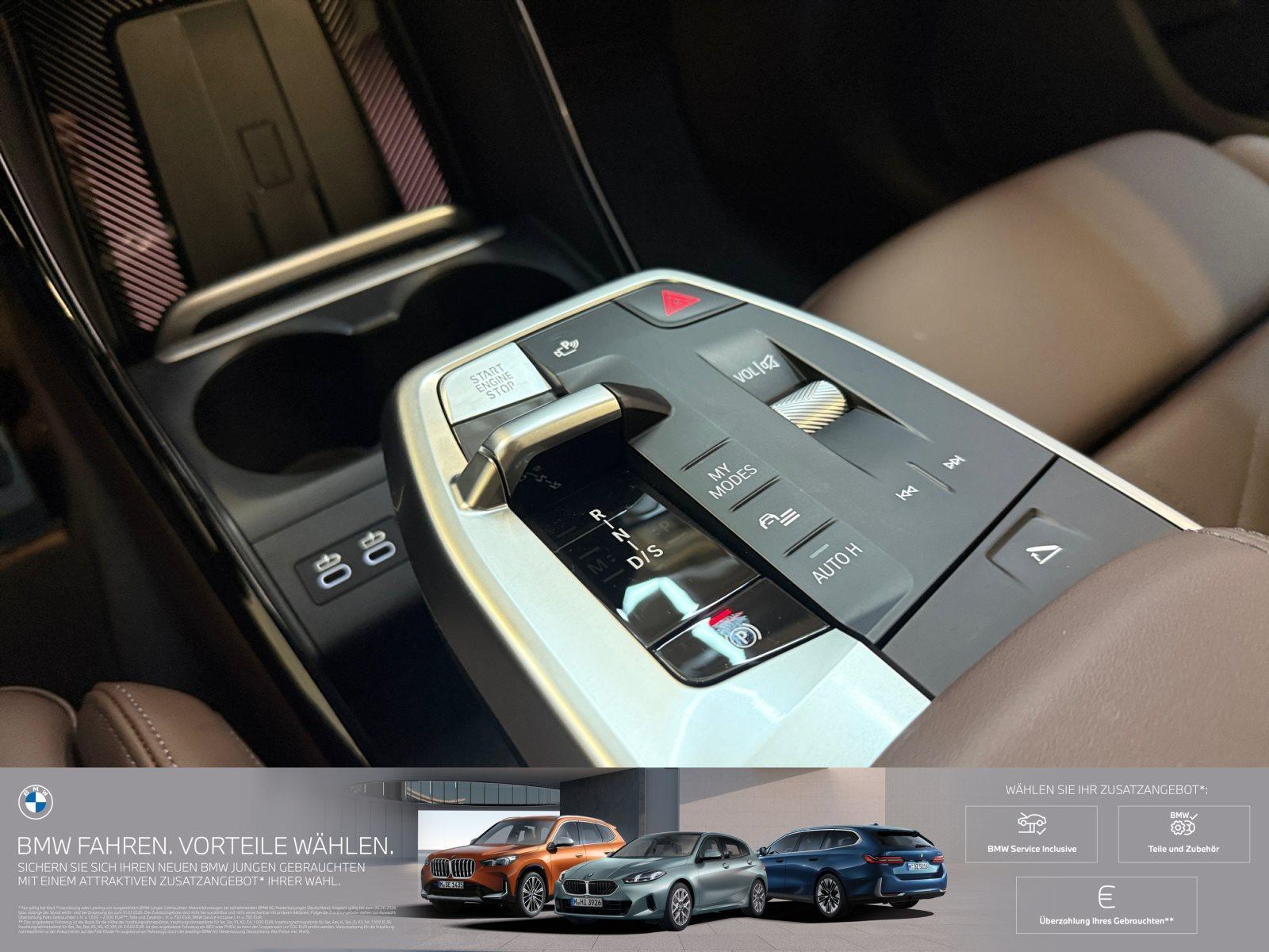 BMW 220 220i Active Tourer