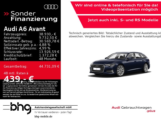 Audi A6 45 TDI Avant Quattro S-Tronic