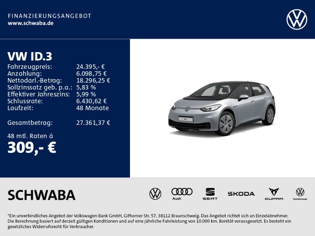 Volkswagen ID.3 Performance Pro