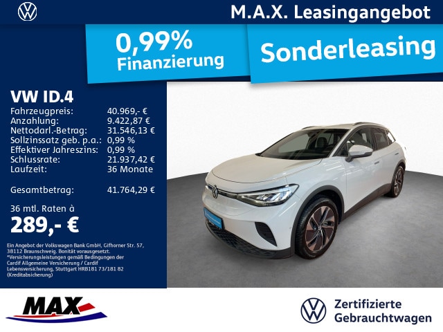 Volkswagen ID.4 Performance Pro