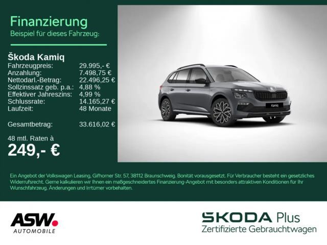 Skoda Kamiq Tour