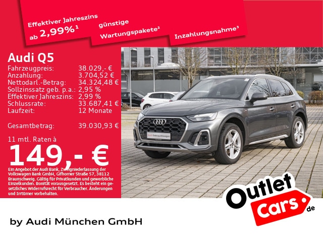 Audi Q5 40 TDI Quattro S-Tronic