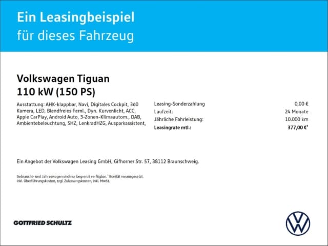 Volkswagen Tiguan DSG