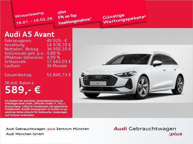 Audi A5 Avant Quattro S-Tronic