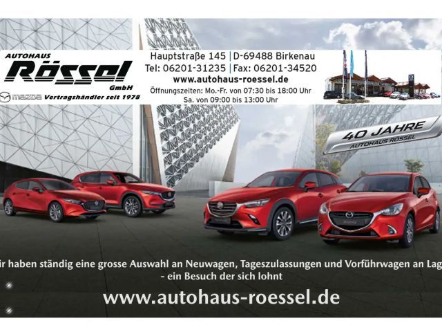 Mazda 2 SkyActiv e-Skyactiv