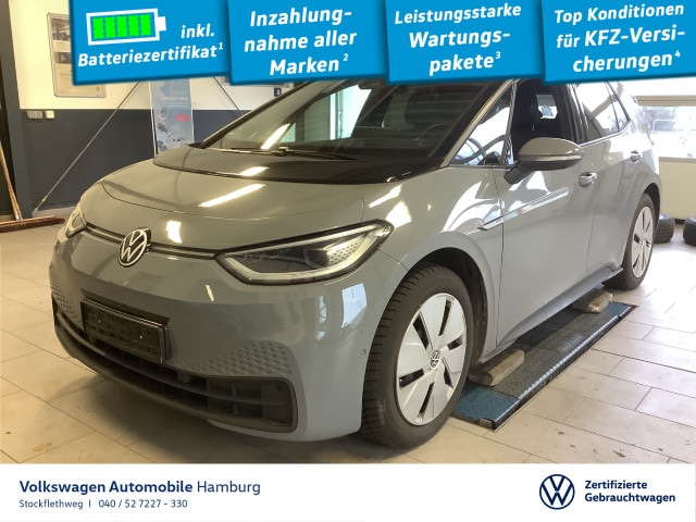 Volkswagen ID.3 IQ.Drive Performance Pro