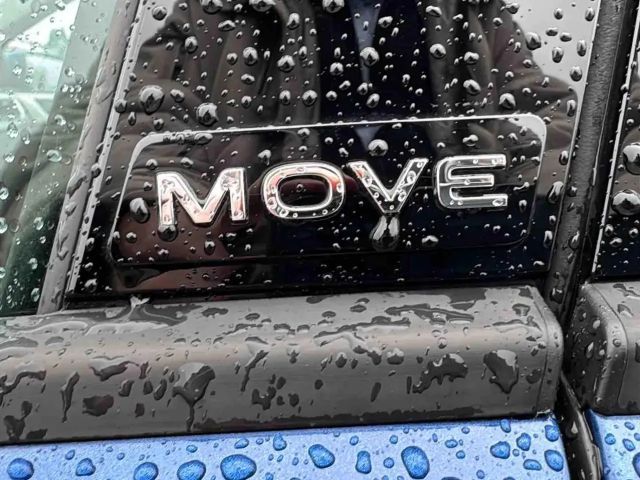 Volkswagen Polo Move