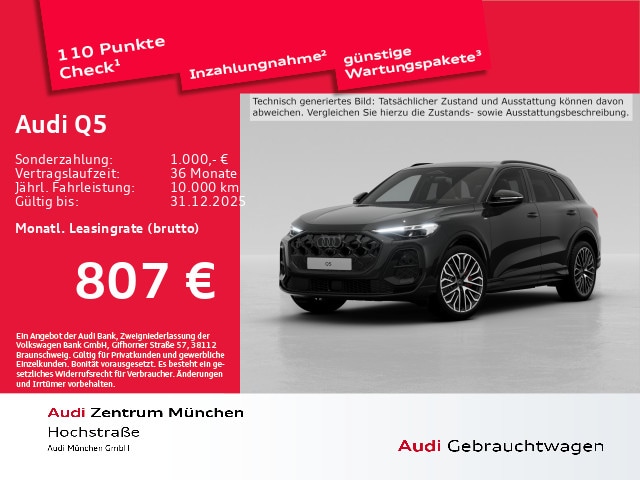 Audi Q5 Quattro S-Tronic