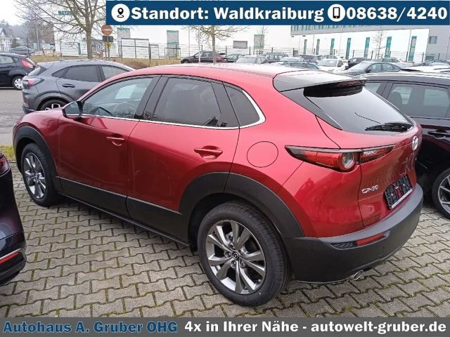 Mazda CX-30 2.5L SkyActiv e-Skyactiv