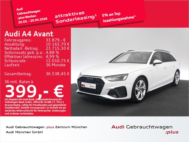 Audi A4 40 TFSI Avant S-Line S-Tronic