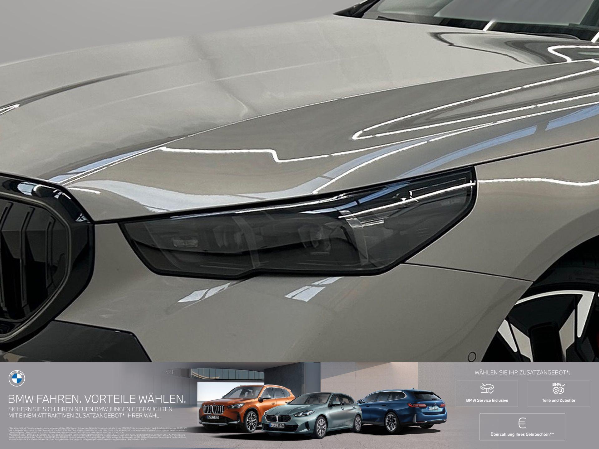 BMW 550 Sedan xDrive