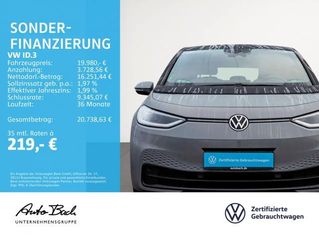 Volkswagen ID.3 Style