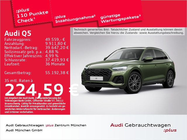 Audi Q5 40 TDI Quattro S-Tronic
