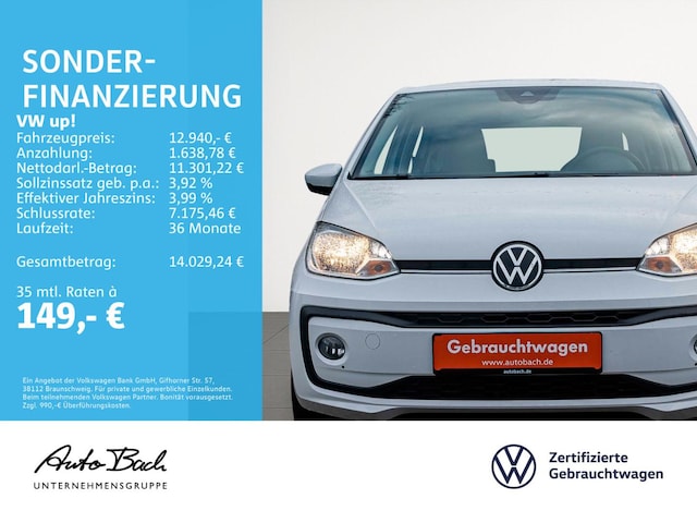 Volkswagen up! Move Move up!