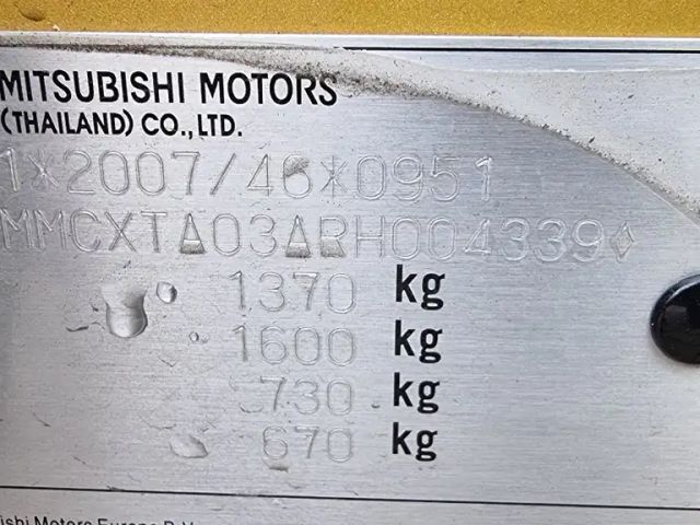 Mitsubishi Space Star CVT ClearTec MIVEC Star