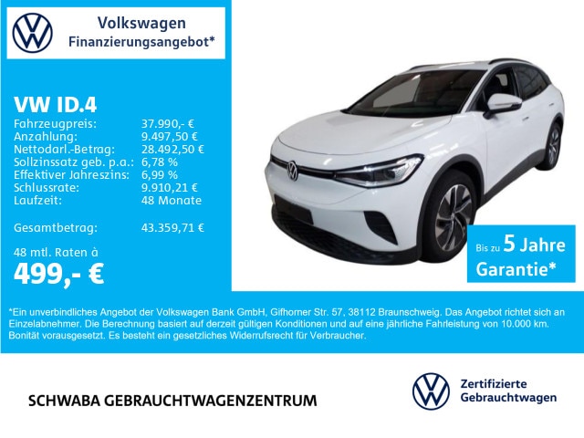 Volkswagen ID.4 IQ.Drive Performance Pro