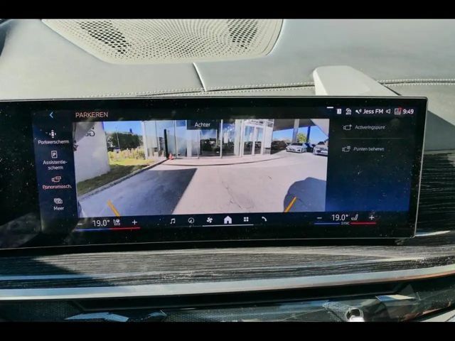 BMW X5 Individual M-Sport xDrive50e