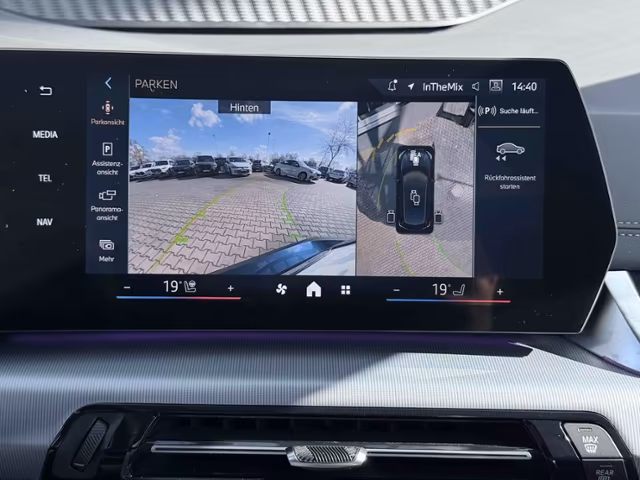 BMW 218 218i Active Tourer