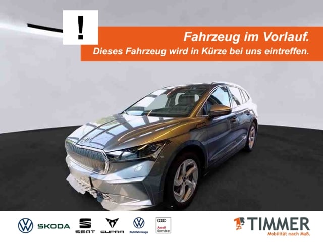 Skoda Enyaq Suite