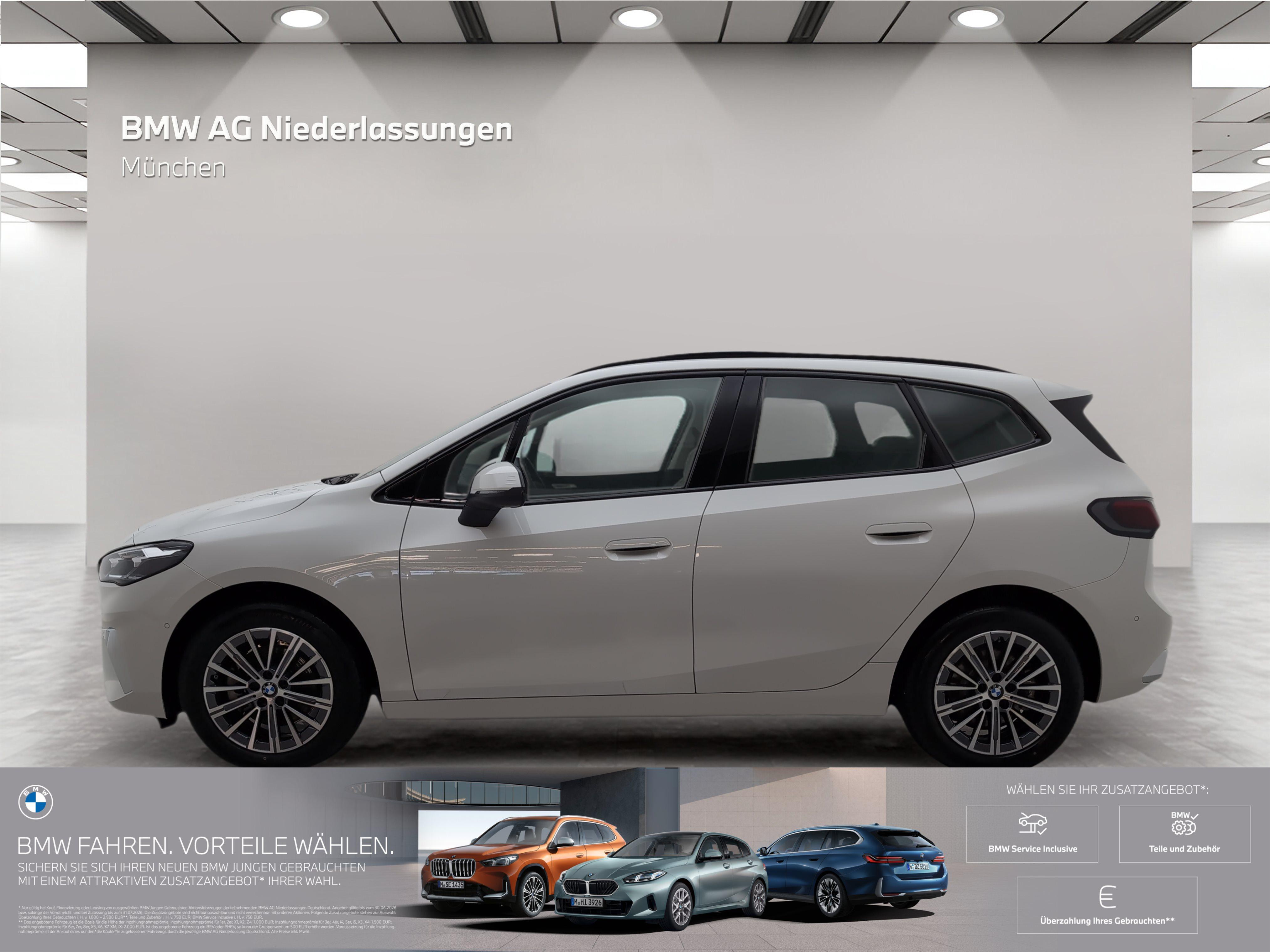 BMW 220 220d Active Tourer