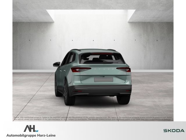 Skoda Enyaq Founders Edition Suite