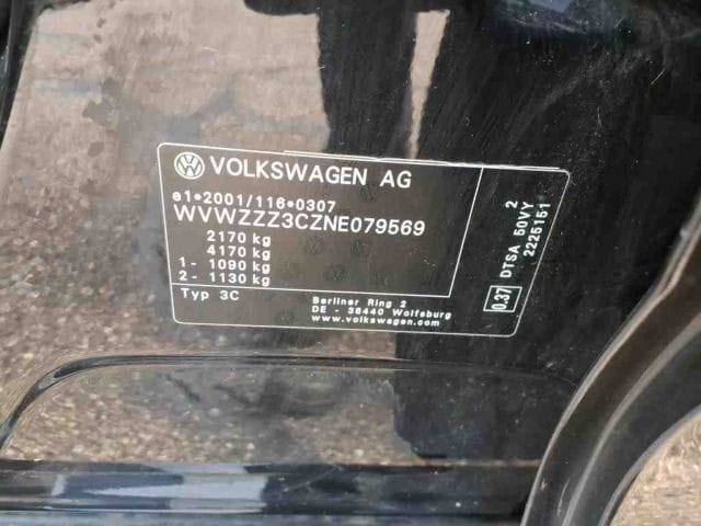 Volkswagen Passat 2.0 TDI Business Variant