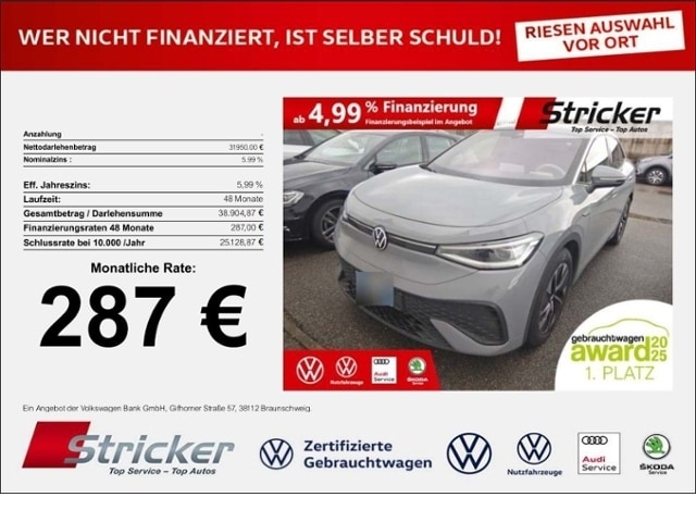 Volkswagen ID.5 150 kW 77 KWh IQ.Drive