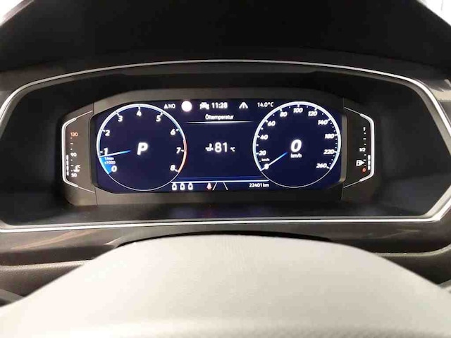 Volkswagen Tiguan 2.0 TSI Allspace DSG
