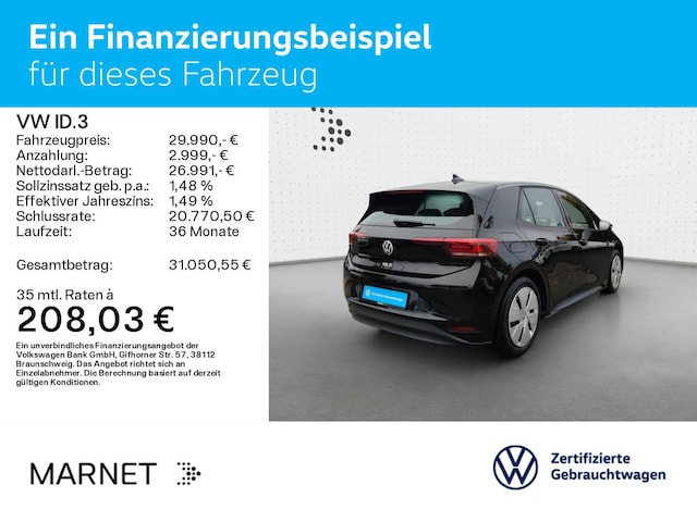 Volkswagen ID.3 Performance Pro