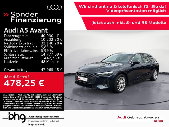 Audi A5 Avant S-Tronic