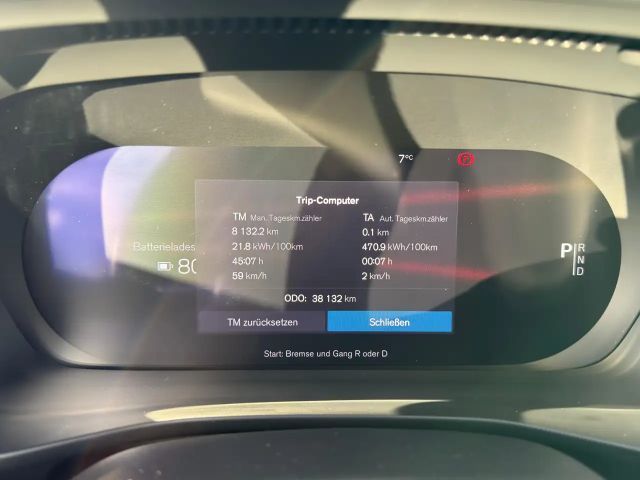 Volvo XC40 Recharge Ultimate