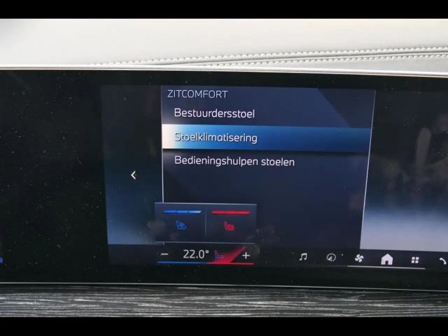 BMW X5 M-Sport xDrive50e