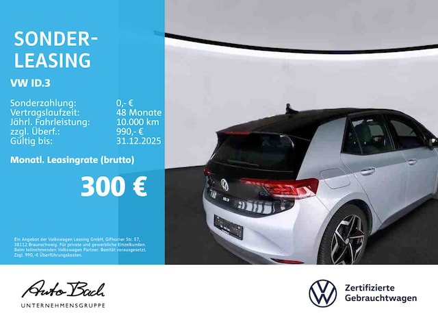 Volkswagen ID.3 Performance Pure