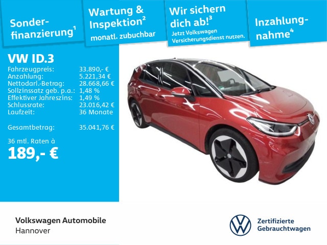 Volkswagen ID.3 Performance Pro